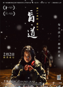 av在线免费看片